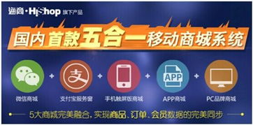 鸿萌正式签约成为海商在天津地区商务代理代办服务总代理