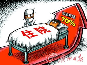 深圳社保代理服务价格与产品详解 商务代办资质全解析